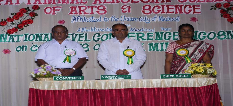 Pattammal Alagesan College of Arts & Science Kanchipuram Campus photo 3