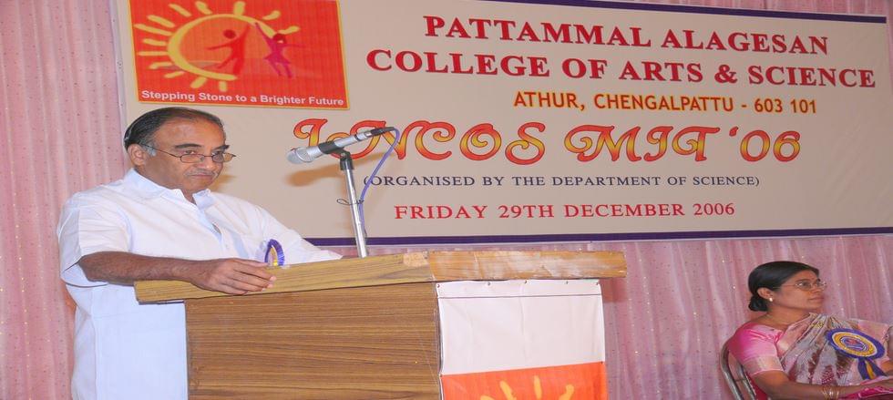 Pattammal Alagesan College of Arts & Science Kanchipuram Campus photo 6