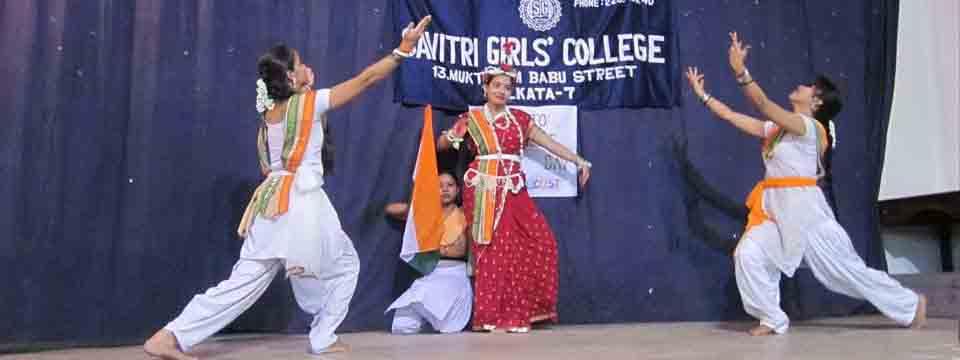 Savitri Girl's College Kolkata campus photo 4