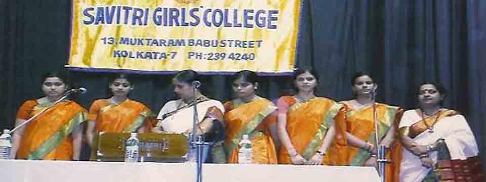 Savitri Girl's College Kolkata campus photo 5