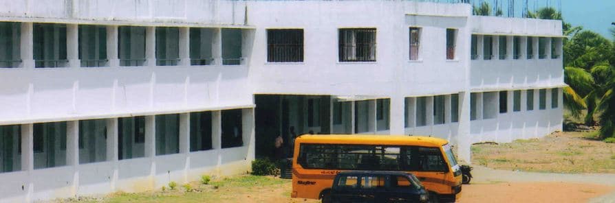 SMR East Coast College of Engineering and Technology Thanjavur Infrastructure photo 5
