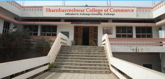Sharnbasweshwar College of Commerce Gulbarga College Facilities photo 1