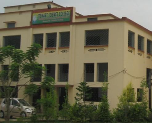 Stewart Science College Cuttack Academic Building photo 1