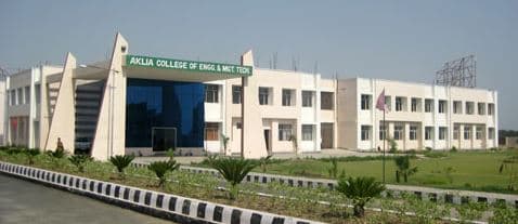 Akila College of Engineering and Management Technology Bathinda Campus photo 1