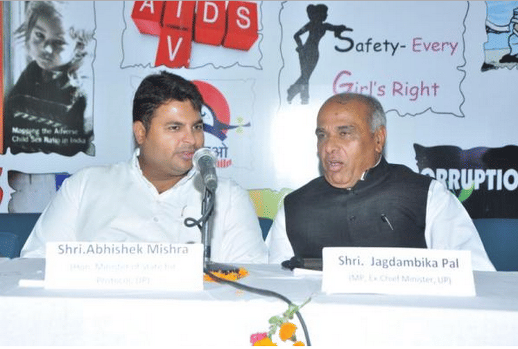 Surya School of Planning and Engineering Management Lucknow Extra Curriculars photo 5