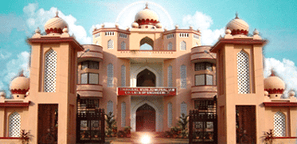 TKMCE Kollam Campus photo 1