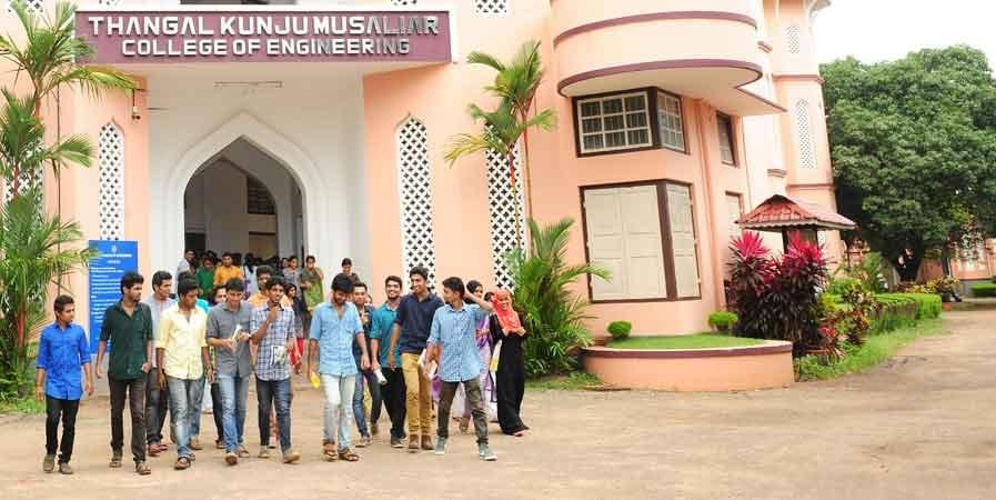 TKMCE Kollam Campus photo 10