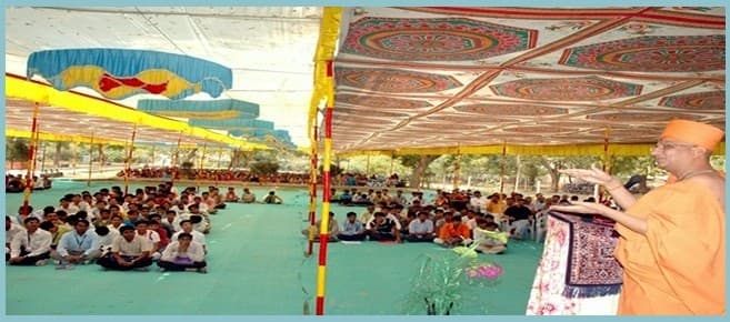 Shri RP Arts Shri KB Commerce and Smt BCJ Science College Anand Campus photo 2