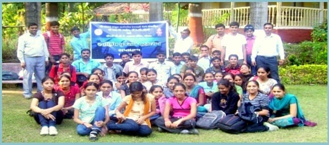 Shri RP Arts Shri KB Commerce and Smt BCJ Science College Anand Campus photo 3