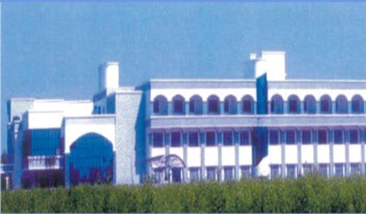 Ahmedabad Physiotherapy College Building photo 1