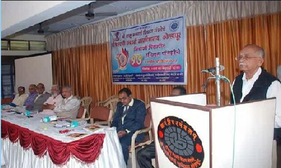 Shri Shahaji Chhatrapati Mahavidyalaya Kolhapur Campus photo 3