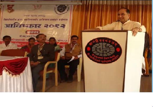 Shri Shahaji Chhatrapati Mahavidyalaya Kolhapur Campus photo 4