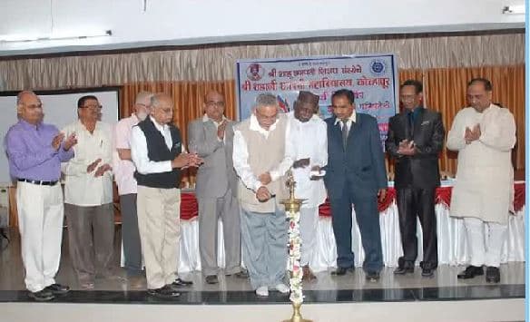 Shri Shahaji Chhatrapati Mahavidyalaya Kolhapur Campus photo 1