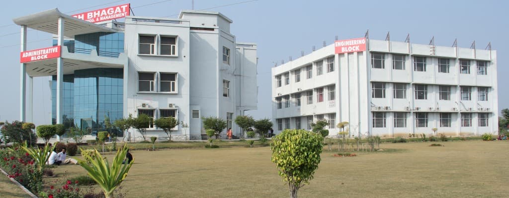 Desh Bhagat Foundations Group of Institutions Moga Campus photo 2