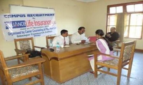 Sibsagar Commerce College Campus photo 11