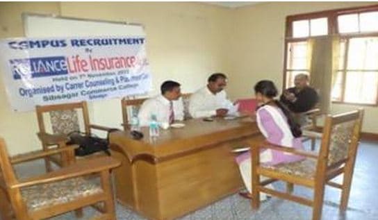 Sibsagar Commerce College Campus photo 1