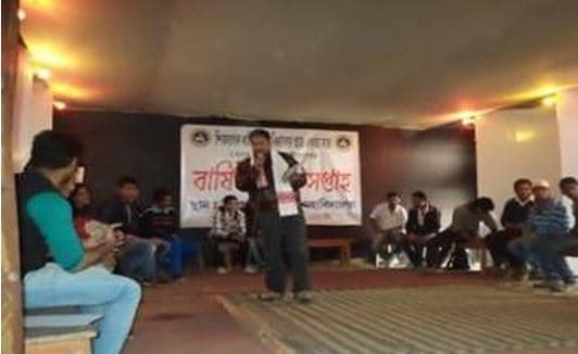 Sibsagar Commerce College Campus photo 2