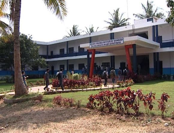 Sri Vidya Vinayaka Institute of Technology Bangalore Buildings photo 2