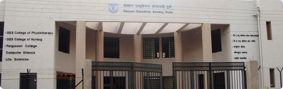 DES Brijlal Jindal College of Physiotherapy Pune Campus photo 2