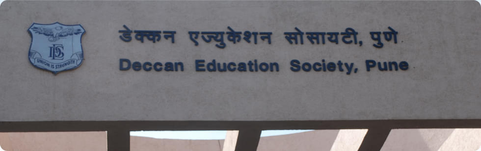 DES Brijlal Jindal College of Physiotherapy Pune Campus photo 3