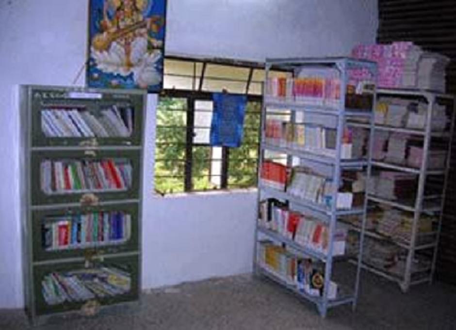 Saket College of Physical Education Gondiya College Images photo 6