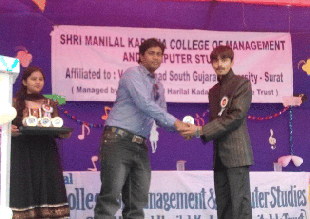 Shri Manilal Kadakia College of Management and Computer Studies Bharuch Campus photo 1
