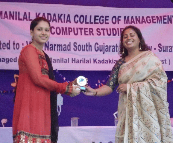 Shri Manilal Kadakia College of Management and Computer Studies Bharuch Campus photo 2