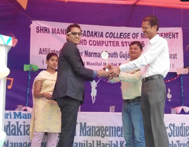 Shri Manilal Kadakia College of Management and Computer Studies Bharuch Campus photo 3