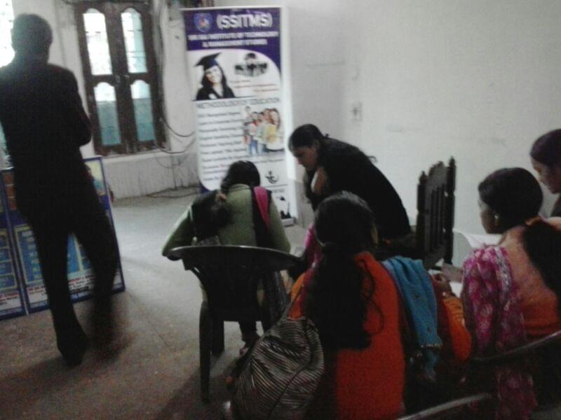 Sri Sai Institute of Technology and Management Studies Lucknow General photo 9