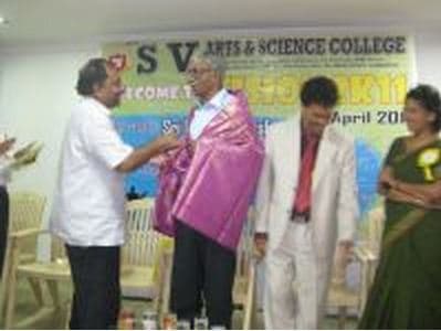 S.V. Arts and Science College Guntur Events photo 3