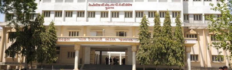Shri Patel Kelavani Mandal College of Technology & BEd Junagadh Campus photo 2