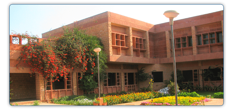 Institute of Agri Business Management Bikaner Campus photo 4