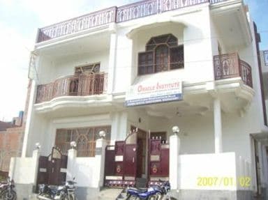 Oracle Institute of Management & Information Technology Ballia Campus photo 1