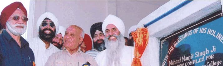 Sant Rocha Singh Degree College Jammu Infrastructure photo 2