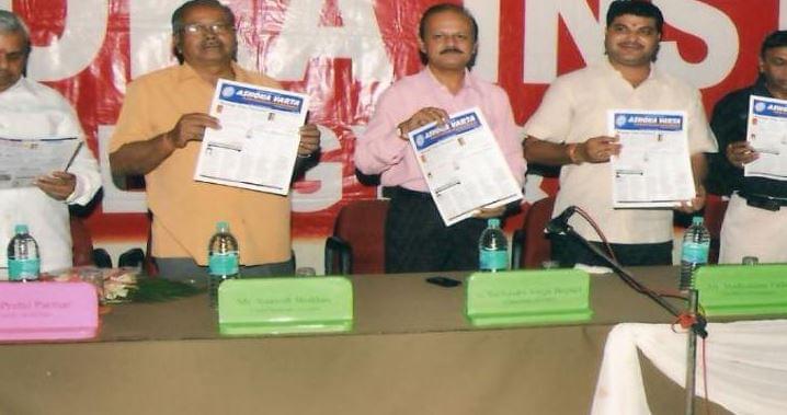 Ashoka Institute of Technology and Management Rajnandgaon Campus photo 2