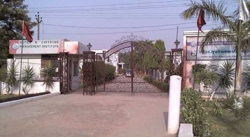 Hotel & Catering Management Institute Chandigarh Buildings photo 1