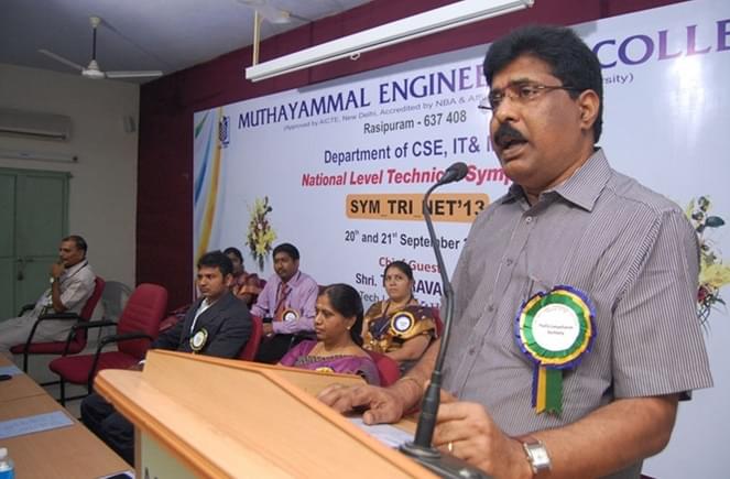 Muthayammal Engineering College Namakkal Events photo 2