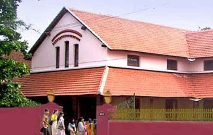 Government College of Teacher Education Kozhikode Academic Building photo 2