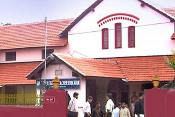 Government College of Teacher Education Kozhikode Academic Building photo 3
