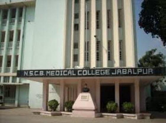 NSCBMC Jabalpur Campus photo 3