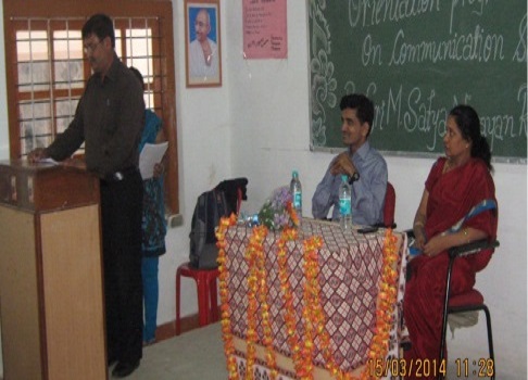 Sanjay Gandhi College of Education Bangalore Campus photo 4