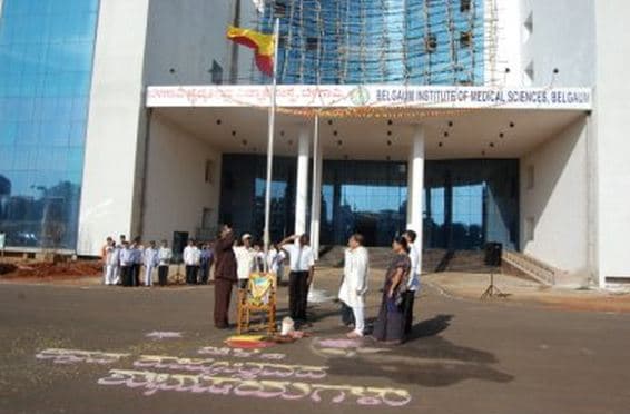 Belagavi Institute of Medical Sciences Campus photo 3