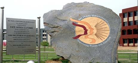 BPS Memorial Girls College Sonepat Campus photo 2