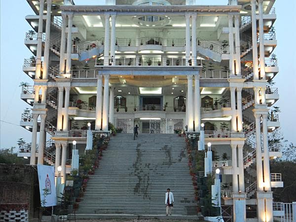 ELMCH Buildings photo 5