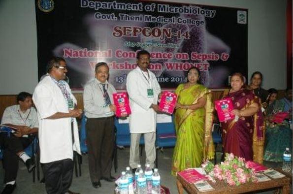 Government Theni Medical College Events photo 3