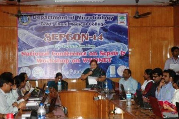 Government Theni Medical College Events photo 4