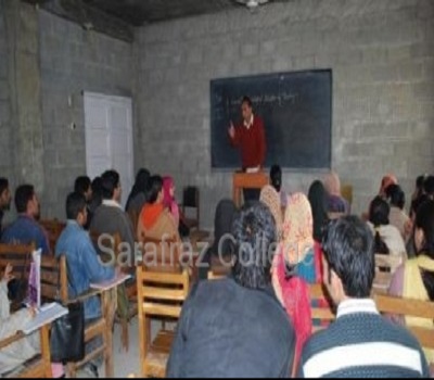 Sarafraz College of Education Srinagar Campus photo 3