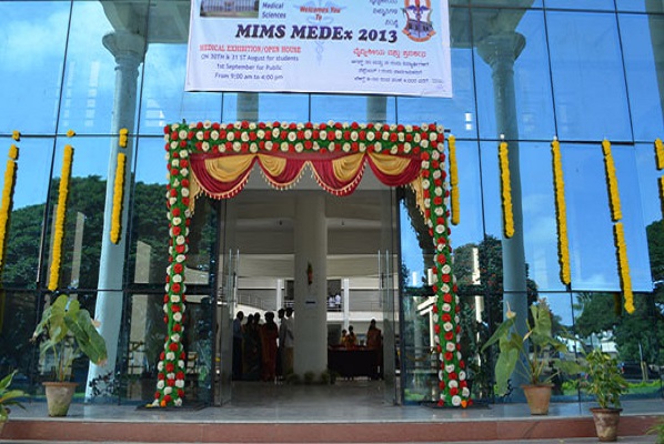 Mandya Institute of Medical Sciences(Autonomous) College Campus photo 4