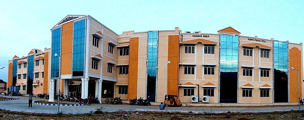 Government Chengalpattu Medical College Kanchipuram Buildings photo 2