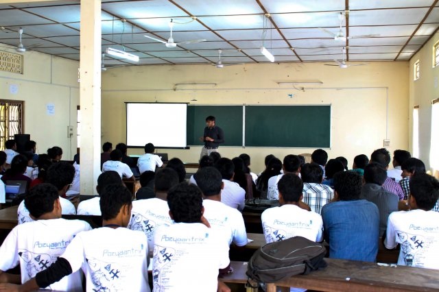 Jorhat Institute of Science and Technology Campus photo 1